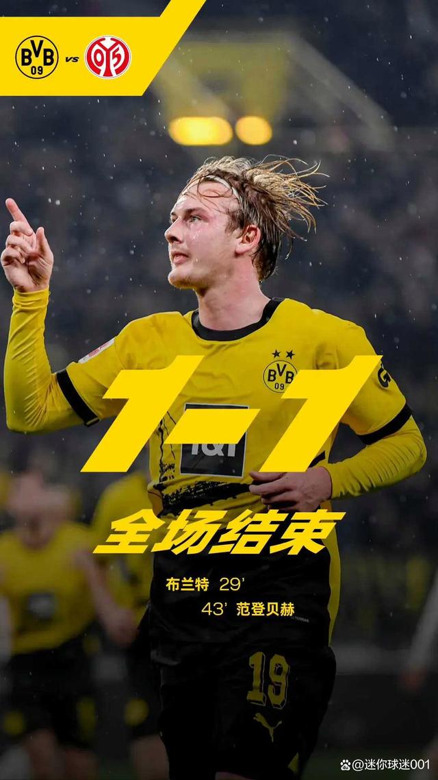 关于法国男足后防不漏,晋级淘汰赛毫无悬念的信息 关于法国男足后防不漏,晋级淘汰赛毫无悬念的信息