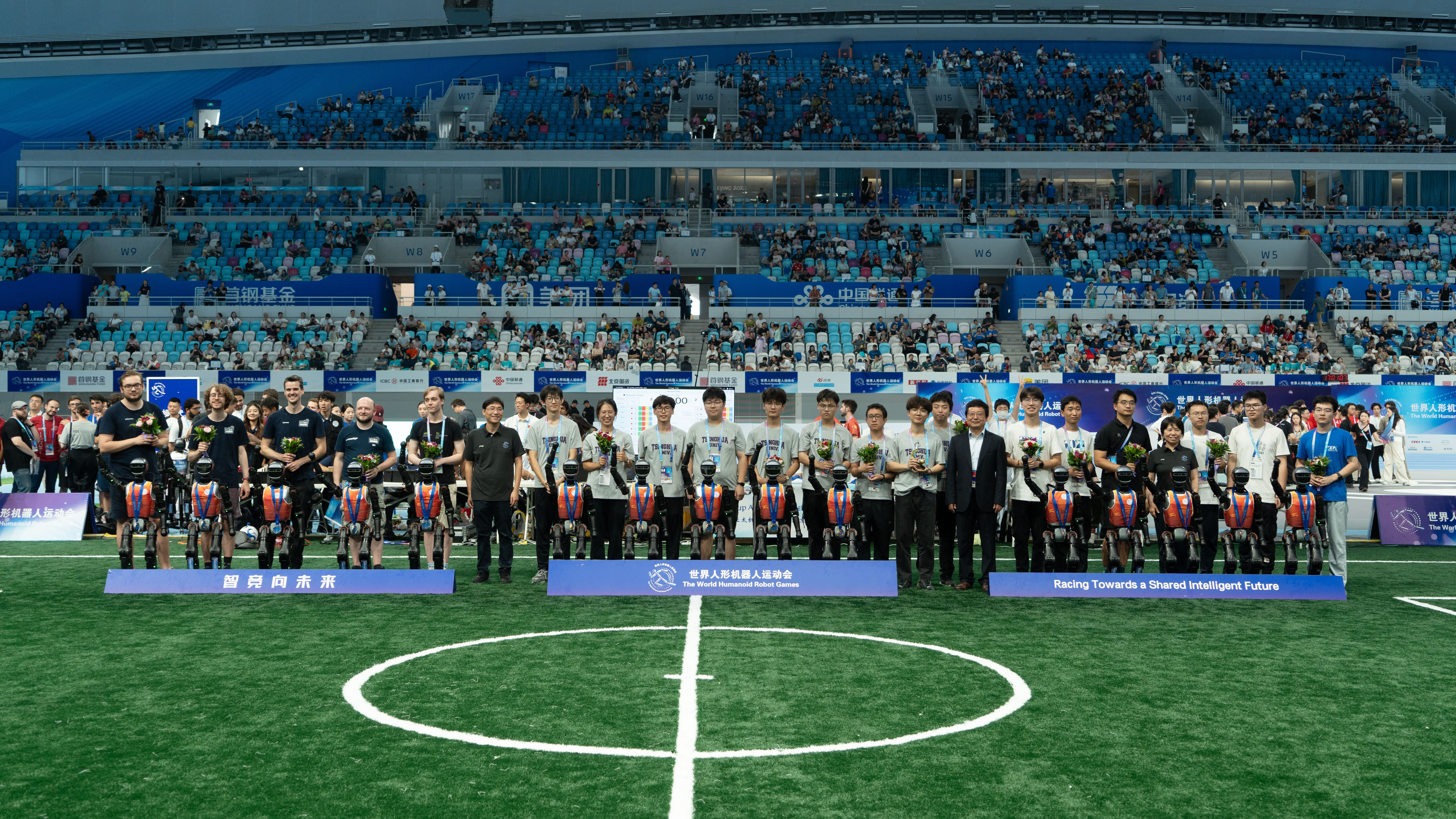 中国队鏖战德国队，梁靖崑惊艳四座的简单介绍