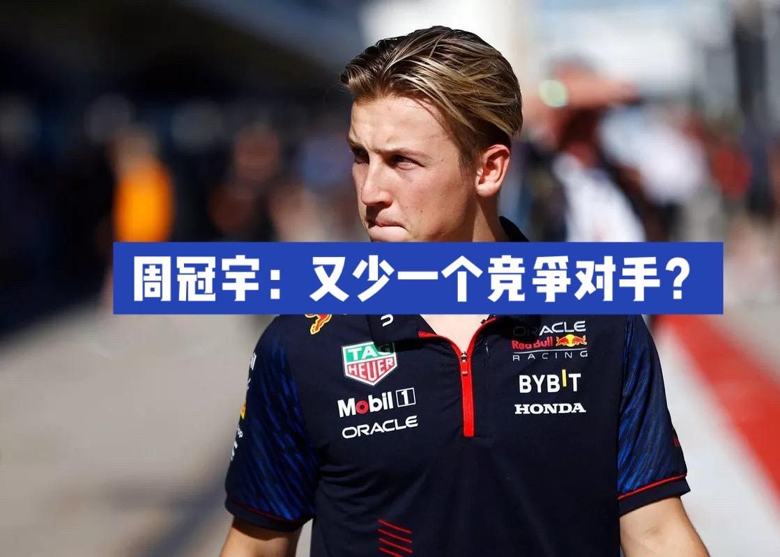 雷诺车队翻盘迈凯伦,周冠宇扛起全队的简单介绍 雷诺车队翻盘迈凯伦,周冠宇扛起全队的简单介绍