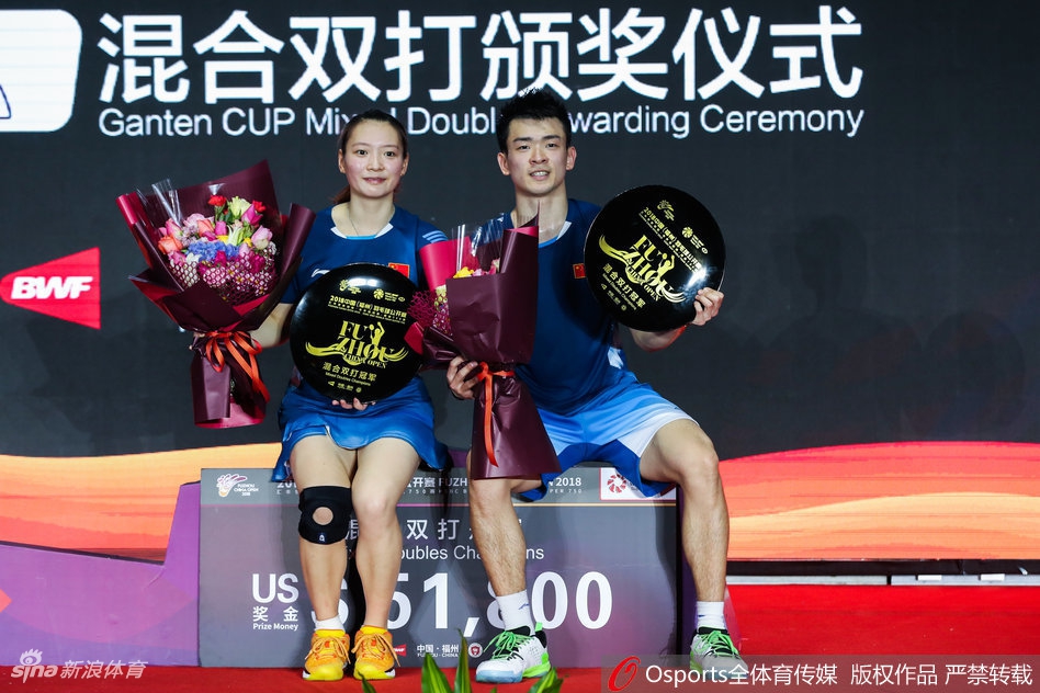 关于日本队轻取中国队，郑思维高光表现的信息